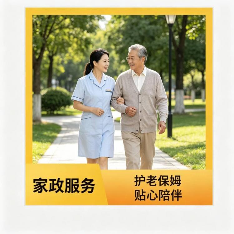 保洁清洗服务027